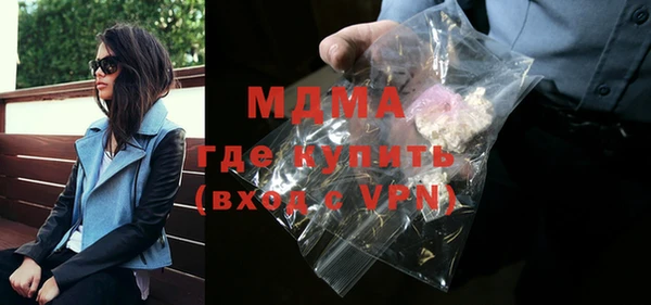 мет Верхнеуральск