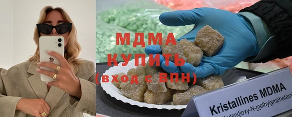 дурь Волоколамск