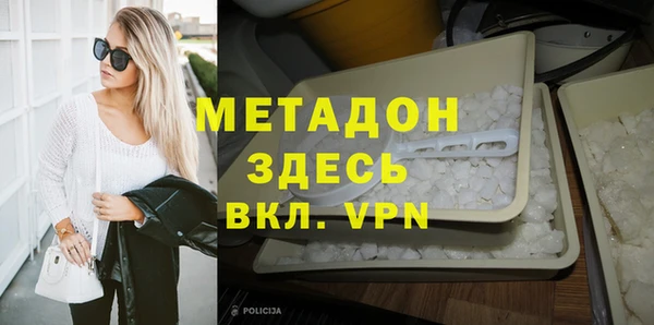 mix Верхний Тагил