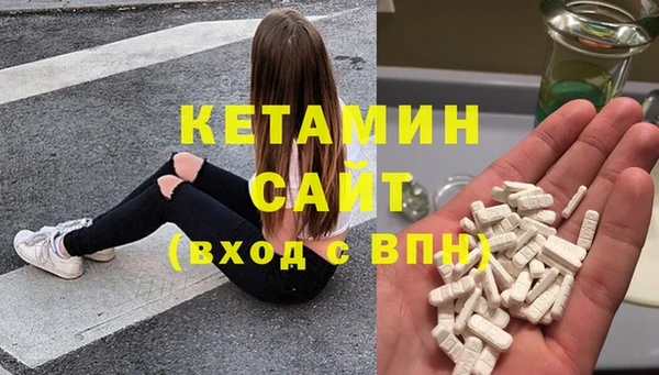 PSILOCYBIN Волосово