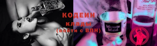 наркотики Верея