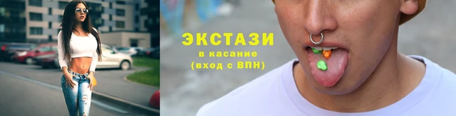 мет Верхнеуральск