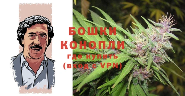 мет Верхнеуральск