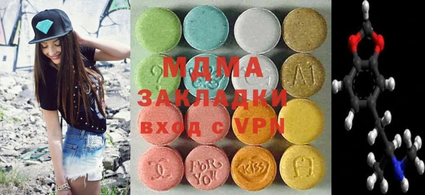 мет Верхнеуральск