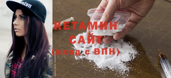 PSILOCYBIN Волосово