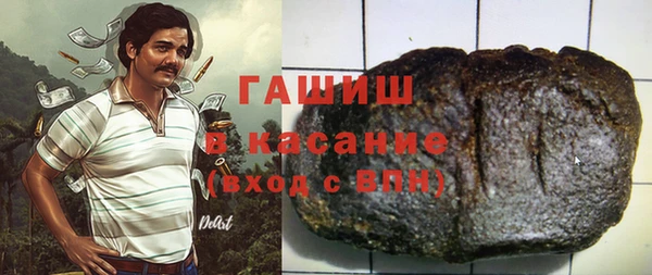 mix Верхний Тагил
