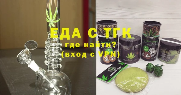 синтетический гашиш Володарск