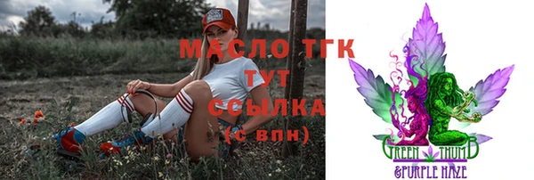 PSILOCYBIN Волосово