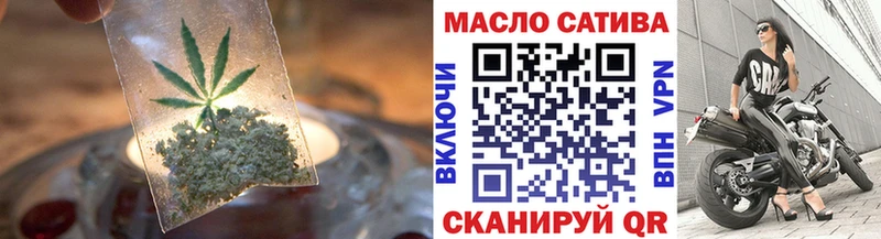 Купить  Красноармейск  Дистиллят ТГК концентрат 